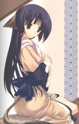 BUY NEW utawareru mono - 149777 Premium Anime Print Poster